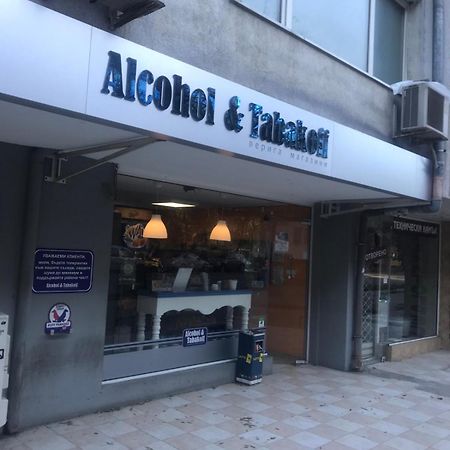 Lilia 3 Self-Check In Apartment With Hot Water Despite Prevention In The Neighborhood, Food And Drink Shop Open Until 10 Pm And Free Parking Area Next Ot 24 Hours Food And Drink Shop And Free Parking Area Sofia Buitenkant foto